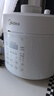 美的（Midea）电压力锅5L双胆高压电饭锅0涂层钢胆家用 智能预约炖汤开盖煮粥多功能MY-E5622电饭煲4-6人 实拍图