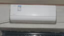 米家小米智能双胆电热水器60升P1 3300W速热超薄扁桶家用大水量美肤洗镁棒免更换国家补贴以旧换新MJ02 实拍图