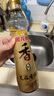 金龙鱼纯芝麻香油组合装400ml*2 实拍图