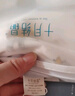 婴儿双层包单春秋款85*85cm【2条装】新生儿产房包巾 实拍图