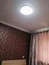 TCL吸顶灯led卧室灯具全屋灯饰阳台餐厅现代简约三防灯24W白光包安装 实拍图