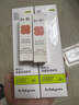 babycare婴儿润肤乳角鲨烷儿童润肤乳滋润保湿大白罐宝宝专用身体乳120ml 实拍图