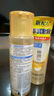 肌研极润特浓保湿化妆水30ml*2 补水紧致 肌肤弹润 京东试用旅行装 实拍图