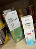 镜特舒双氧水ok镜护理液 硬性角膜接触镜硬镜专用除蛋白清洁消毒 360ml 实拍图