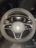 Ewitgo汽车方向盘套意大利翻毛皮超薄透气四季适用防滑防汗车把套 【D】大众速腾迈腾朗逸途观凌渡帕萨特途岳宝来探岳 实拍图