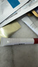 资生堂悦薇智感紧塑白眼膜2片*2淡纹黑眼圈眼膜护肤品女生生日礼物 实拍图