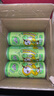 屈臣氏碧泉柠檬乌龙茶原叶萃取含NFC柠檬茶饮料280mL*15罐 实拍图