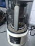 蓝宝（BLAUPUNKT）低音破壁机家用豆浆机全自动免煮五谷杂粮多功能破壁机榨汁机辅食机料理早餐机【国家补贴】PB02S 实拍图
