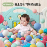 BG-BABYGO海洋球婴儿玩具波波球可啃咬儿童室内游戏彩色球升级7cm尺寸50个 实拍图