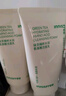 悦诗风吟（Innisfree）绿茶火山氨基酸泡沫洗面奶1+1套装150g*2套装男士保湿 实拍图
