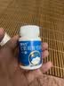盖天力牡蛎碳酸钙咀嚼片150mg*20片/盒 成人孕妇中老年专用补钙钙片 预防治疗钙缺骨质疏松腿抽筋 实拍图