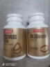 汤臣倍健鱼油大豆磷脂340粒礼盒装 omega3中老年人辅助降血脂母亲节礼物 实拍图