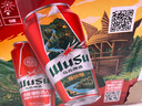 青岛啤酒（TsingTao）经典550ml*18听+精酿白啤500ml*3听 实拍图