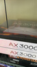 普联（TP-LINK） 大道AX3000满血WiFi6千兆无线路由器 5G双频穿墙 Mesh 3000M无线速率 信号增强 支持易展 XDR3010 实拍图