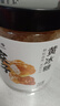 方家铺子中华老字号 六星黄冰糖600g 小粒冰糖 炒糖色 茶饮花茶甜汤伴侣 实拍图