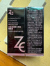姬芮（ZA）光感透润精华养肤隔离霜5g 实拍图