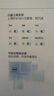 华为路由AX6 new 黑色  Wi-Fi6+ 7200Mbps 千兆路由器 家用高速全屋覆盖大户型 wifi穿墙王 实拍图