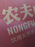 农夫山泉 饮用水 饮用天然水4L*4桶 整箱装 桶装水 实拍图