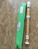 雅马哈（YAMAHA）竖笛8孔高音C调专业笛子日产YRS-402B英式【学生适用 老师推荐】 实拍图