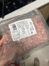 玺宴  牛肉馅1斤 冷冻  饺子馅  牛肉饼  生鲜 实拍图