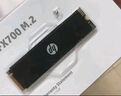 HP惠普 1TB SSD固态硬盘 M.2接口(NVMe协议) FX700系列｜PCIe 4.0（7200MB/s读速）｜兼容战66 实拍图
