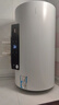 海尔（Haier）智家出品Leader 60升电热水器家用储水式 2200W速热大水量一级能效节能水电分离LEC6001H-LQ6白 实拍图