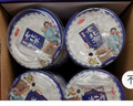 三元极致有机纯牛奶整箱250mL*12盒 有机认证 礼盒装 实拍图