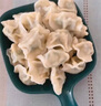 思念素水饺韭菜鸡蛋口味1kg约50只 速冻饺子蒸饺煎饺早餐食品 实拍图