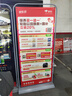 京东养车博世刹车油/制动液/离合器油 DOT4养护套餐 通用型 2L 到店包安装 实拍图