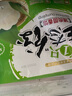 吴大嫂东北水饺 猪肉芹菜馅饺子1180g 64只 速冻饺子煎饺 锅贴 实拍图