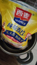 天莱香牛 葱香口味牛肉干500g  新疆特产小吃休闲零食肉干肉脯 独立小包装 实拍图