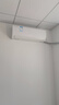 海信（Hisense）空调 大1.5匹 易省电SE 小苹果【海信电视看球搭子，看的爽凉得快】空调挂机KFR-35GW/E380-X1 实拍图
