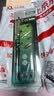 宝工（Pro'sKit）SI-126H-80工业级大功率烙铁 焊接维修烙铁(80W) 实拍图
