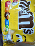 M&M'S混合花生牛奶巧克力豆 袋装486g 休闲零食 糖果 生日礼物 送礼 实拍图