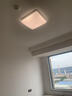 雷士（NVC）全光谱护眼吸顶灯客厅大灯智能LED照明灯具简约大气包安装光域S 实拍图