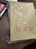 得力（deli）【超级爆款】得力50只整包1600gA4混浆牛皮纸档案袋商品袋侧宽3cm资料袋文件保护票据收纳PP411-50 实拍图
