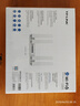 普联（TP-LINK） 大道AX3000满血WiFi6千兆无线路由器 5G双频穿墙 Mesh 3000M无线速率 信号增强 支持易展 XDR3010 实拍图
