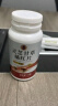 六养源丁香佛手猴头菇沙棘片100片/瓶 可搭口臭口气重嘴巴臭胃热难闻 实拍图