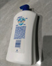 立白大师香氛天然洗衣皂180g*6块 内衣裤适用 祛味留香 温和护手 肥皂 实拍图