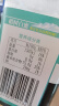 椴树白蜜 1.5kg 1.5kg 实拍图