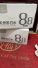 天然苏打水 天然弱碱性 北纬47°克东县黄金水源带520ml*24瓶*2箱 实拍图