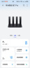 华为路由BE7 Pro【Mate 70上网好搭档】Wi-Fi 7 6500兆级 超薄膜天线 全2.5GE网口 千兆路由器无线家用 实拍图