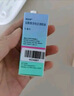 【原研进口】帕坦洛 盐酸奥洛他定滴眼液 0.1%*5ml/盒 实拍图