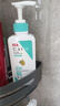 采乐控油蓬松洗发水茶树精油洗发露去屑止痒洗头膏300ml 实拍图