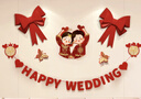 仕彩 结婚冰箱贴装饰喜字磁贴婚礼小对联磁力贴婚庆用品大全婚房布置 实拍图