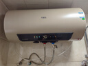 万家乐【睿能小蓝瓶D60-FW7内胆免清洗】电热水器60升 母婴级智能双杀菌出水断电一级能效国家补贴20% 实拍图