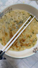 粮全其美 手抓饼 葱香味 100g*20片 早餐饼 培根香肠伴侣 葱油饼 实拍图