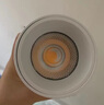 三雄极光LED射灯嵌入式小山丘天花灯背景墙展厅客厅卧室过道防眩射灯 星焕8W白光30度 开孔95-100mm 实拍图