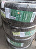 双星（DOUBLE STAR）轮胎/汽车轮胎 215/50R17 95V SU91适配本田/标致408/现代名图 实拍图