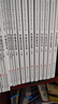 【新书上市】东奥2025年中级会计职称考试教材辅导书真题做题刷题题库中级会计实务经济法财务管理轻松过关1+轻2+轻3+轻4组合 【3科组合】再减30元 【轻1+轻2+轻3+轻4】学练考记组合 实拍图
